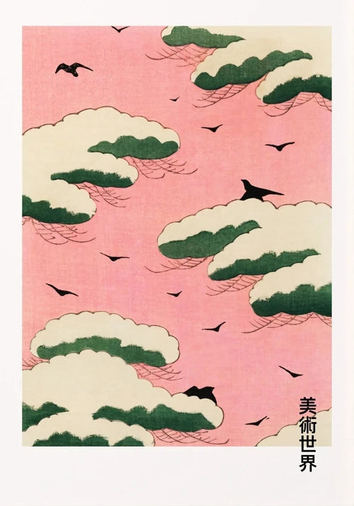 Posters Print Office Decor Minimalist Japanese Artist Exhibition Ohara Koson
