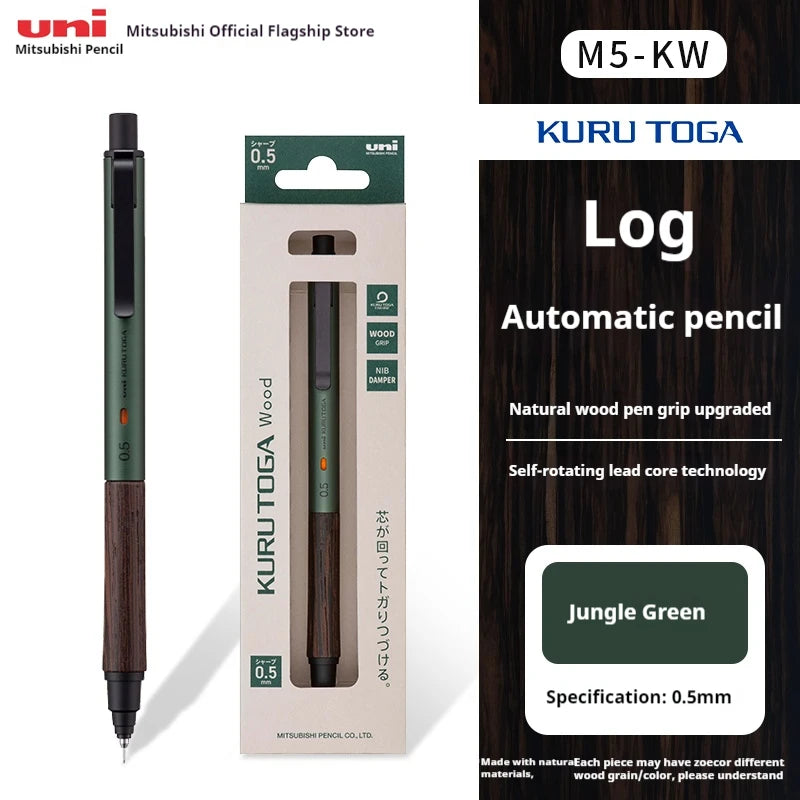 UNI Kuru Toga Mechanical Pencil M5-KW/KH 0.5mm Metal Body Self Rotation Anti-Break Lead