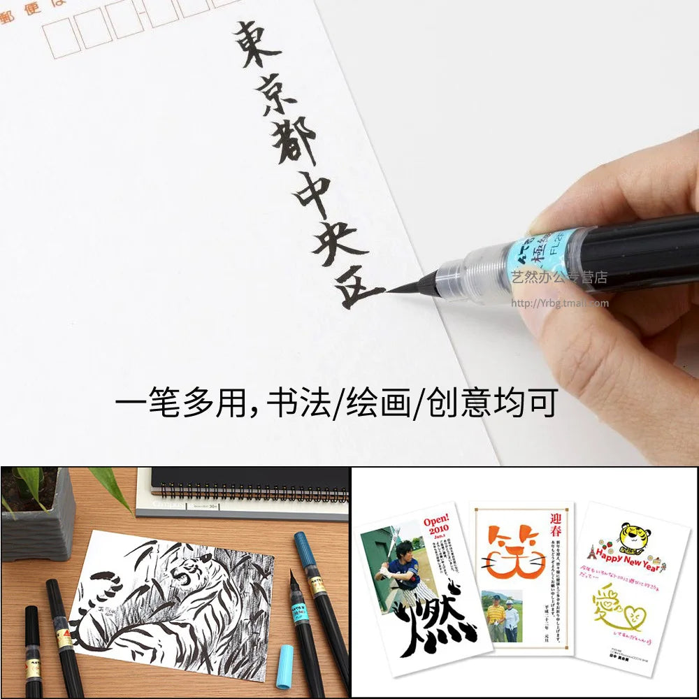 PENTEL Fude Brush Pen Extra Fine,Medium,Bold 1 pcs for Calligraphy