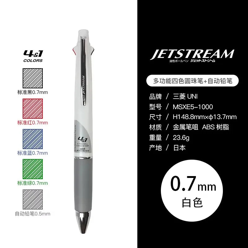 UNI JETSTREAM Pen+Pencil Multi-function Pen 4 Color Ballpoint 0.5/0.7mm Japanese