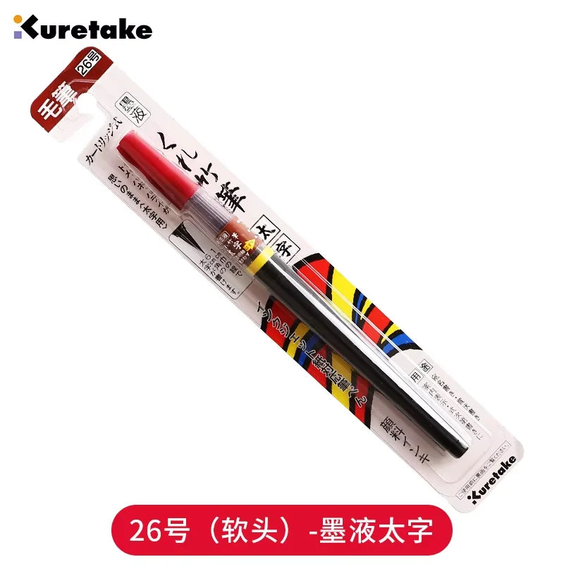 KURETAKE Brush Pen Medium tip marker, Black Ink Refillable