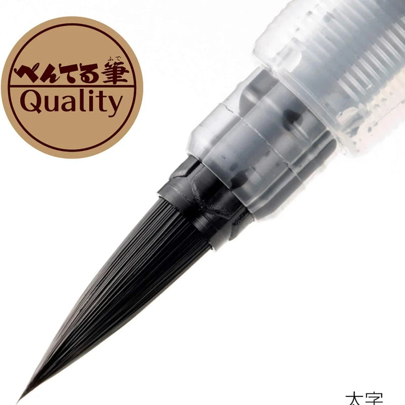 PENTEL Fude Brush Pen Extra Fine,Medium,Bold 1 pcs for Calligraphy
