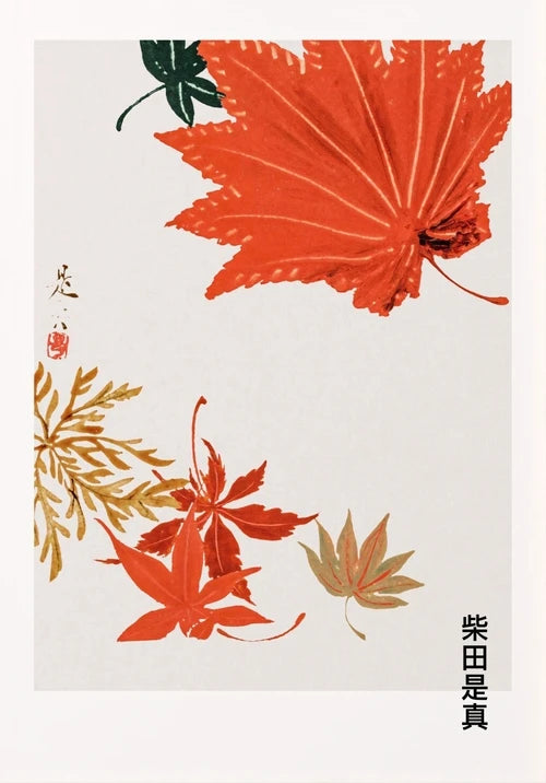 Posters Print Office Decor Minimalist Japanese Artist Exhibition Ohara Koson