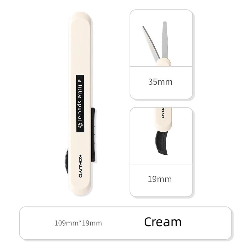 KOKUYO A little special Folding Mini Scissors