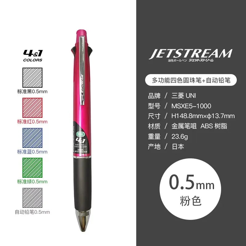 UNI JETSTREAM Pen+Pencil Multi-function Pen 4 Color Ballpoint 0.5/0.7mm Japanese